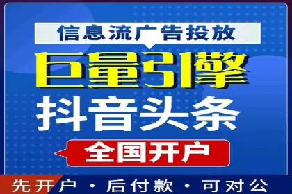 新闻APP信息流优化的用户体验改进措施