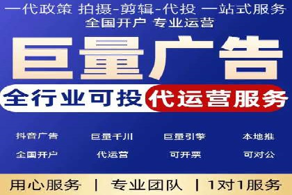 信息流广告文案创作：经典案例解析